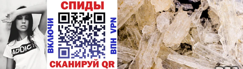 Amphetamine 98%  Гремячинск 