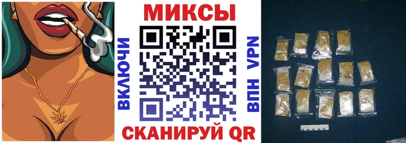 БУТИРАТ жидкий экстази  Гремячинск 