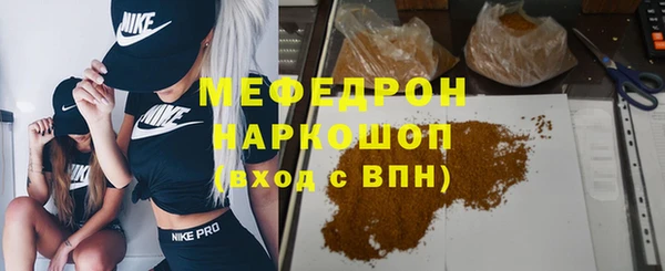 jwh Баксан
