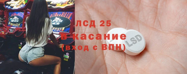 jwh Баксан