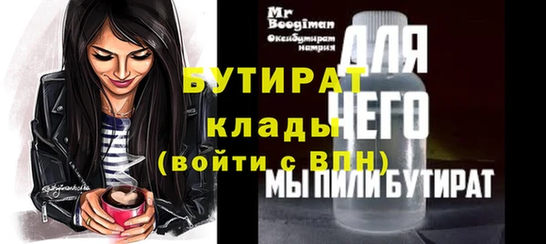 spice Балабаново