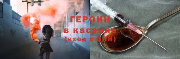 spice Балабаново