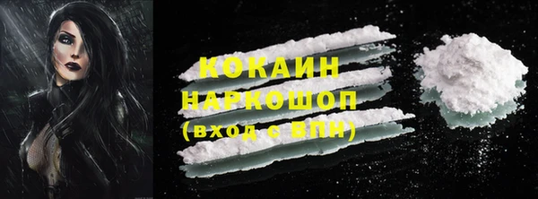 jwh Баксан