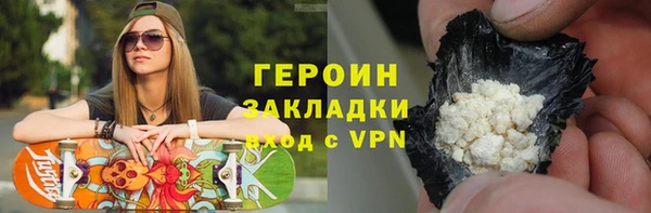 jwh Баксан