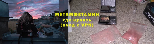 spice Балабаново