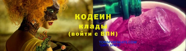 jwh Баксан