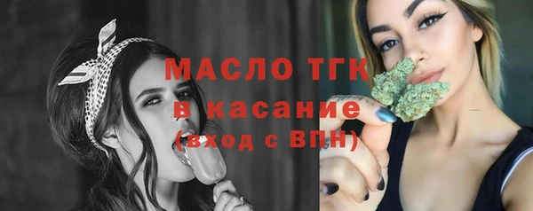 spice Балабаново
