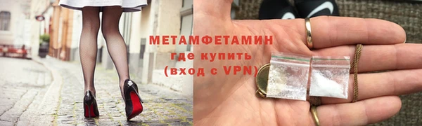 jwh Баксан