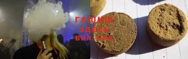 spice Балабаново