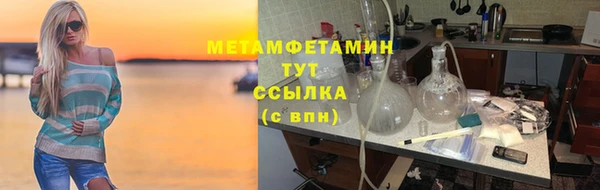 spice Балабаново
