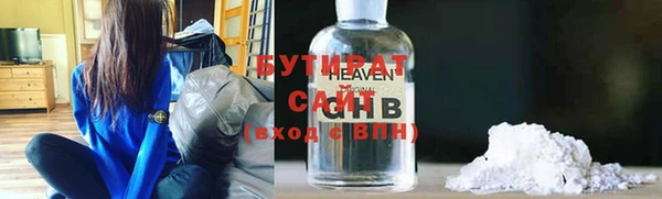 spice Балабаново