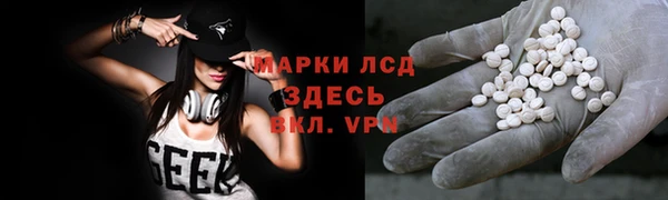spice Балабаново