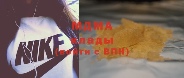 spice Балабаново