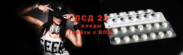 spice Балабаново