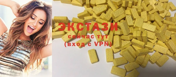 spice Балабаново