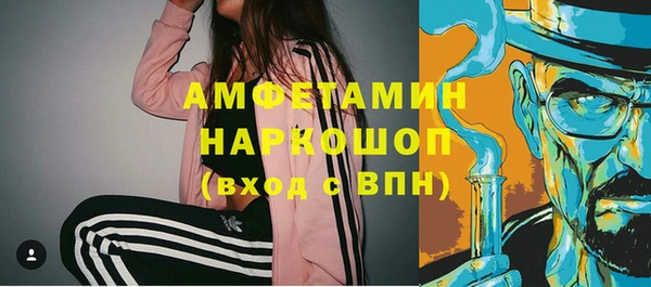 jwh Баксан