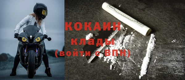 jwh Баксан