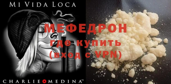 jwh Баксан