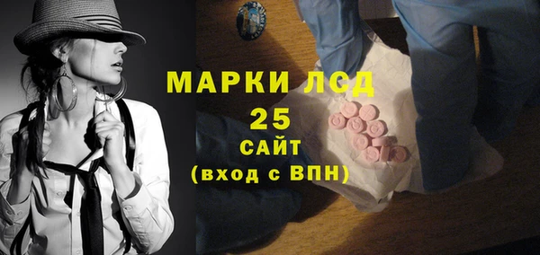 jwh Баксан
