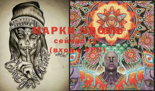 jwh Баксан