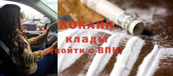 spice Балабаново