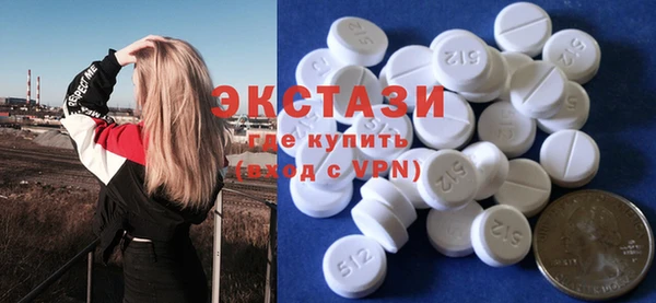 jwh Баксан