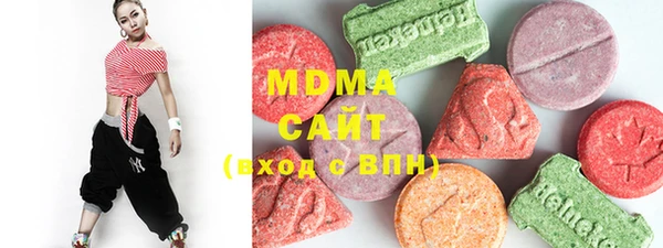 спайс Балахна