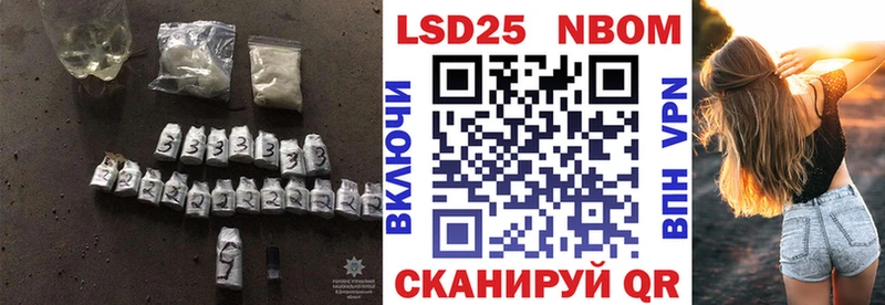 Лсд 25 экстази ecstasy Гремячинск