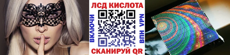 Марки N-bome 1,8мг  что такое наркотик  Гремячинск 