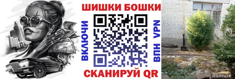 магазин продажи наркотиков  Гремячинск  МАРИХУАНА гибрид 